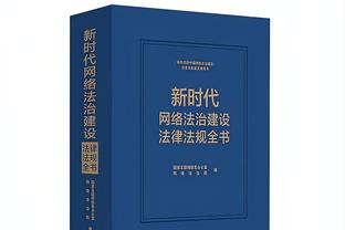 拉塞尔近五战场均9.3分 投篮/三分命中率分别为34.5%、25%